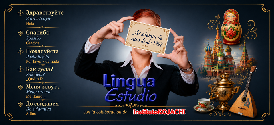 Academia de Ruso desde 1997.png